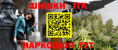 мдма Усть-Илимск