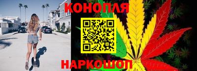 мефедрон мука Усть-Джегута