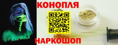 мефедрон мука Усть-Джегута