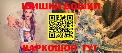 мдма Усть-Илимск