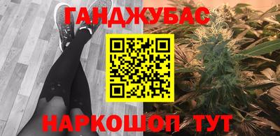 мдма Усть-Илимск