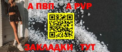 марихуана Уссурийск
