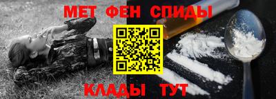 мдма Усть-Илимск