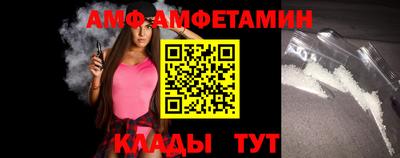 мдма Усть-Илимск