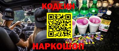 шишки Чебоксары