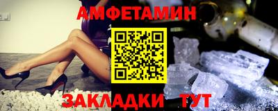 марихуана Уссурийск