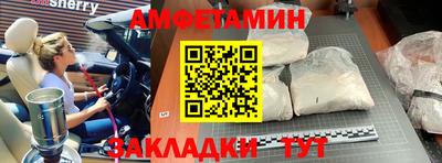 марихуана Уссурийск