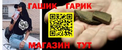 мдма Усть-Илимск