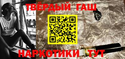 мефедрон мука Усть-Джегута