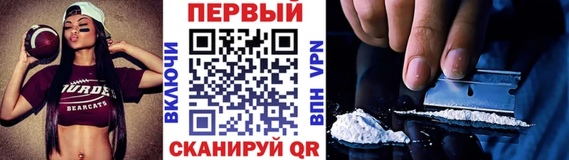где купить наркоту  Курск  Метамфетамин пудра 